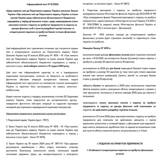 01.12.2024 -  dqxikeidqxiqqeant