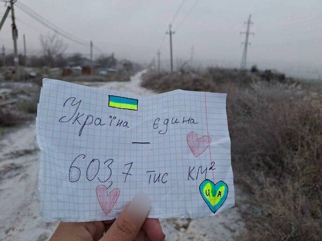 01.12.2024 -  dqxikeidqxitkant