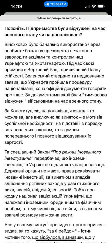 01.12.2024 -  dqxikeidqxitkant