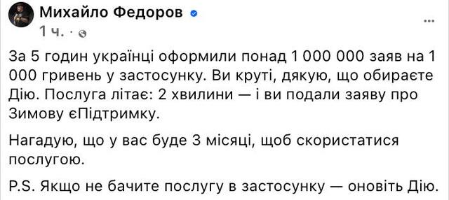 01.12.2024 -  dqxikeidqxiqqeant