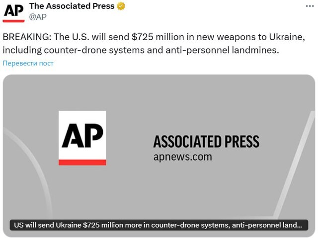 01.12.2024 -  dqxikeidqxitkant