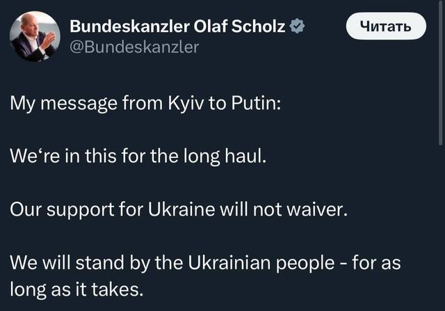 01.12.2024 -  dqxikeidqxiqqeant