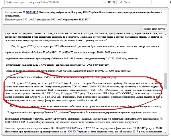 kylchickiy dqxikeidqxitkant