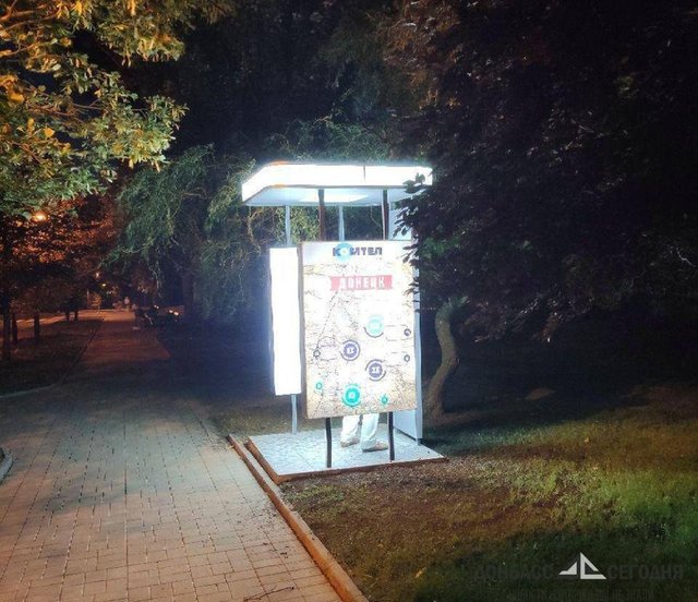 ligin dqxikeidqxitkant