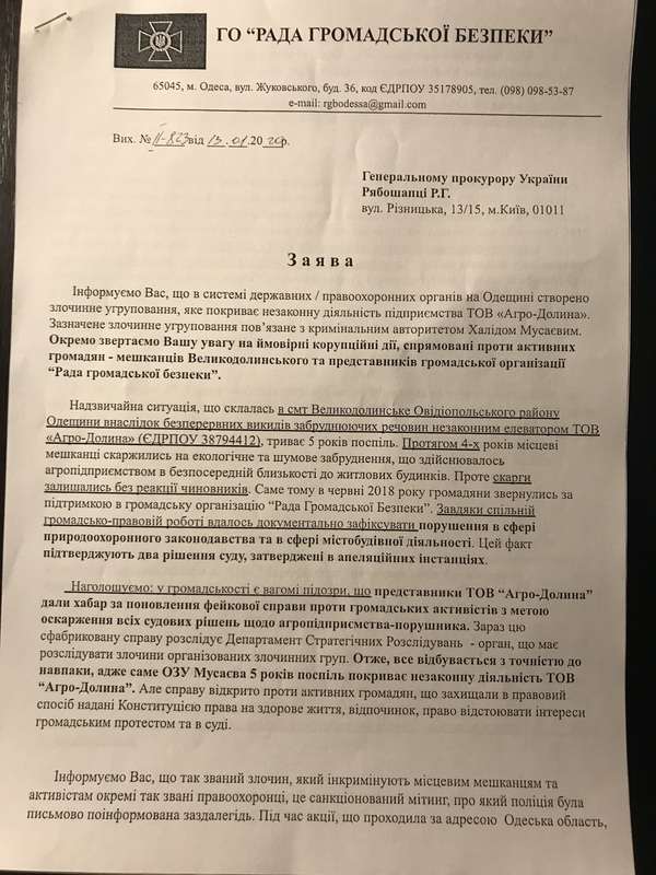 ticshenko dqxikeidqxitkant