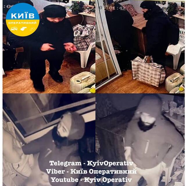 02.01.2024 -  dqxikeidqxiqxxant