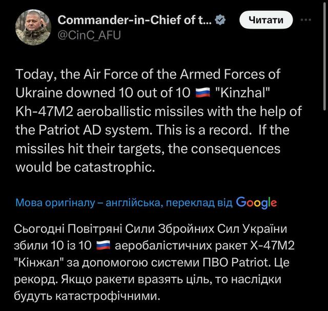 02.01.2024 -  dqxikeidqxiqqeant