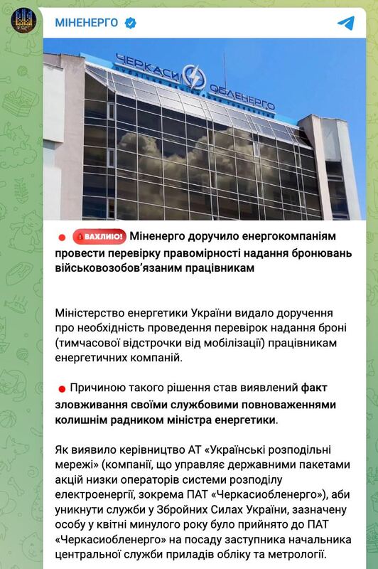 02.01.2024 -  dqxikeidqxitkant