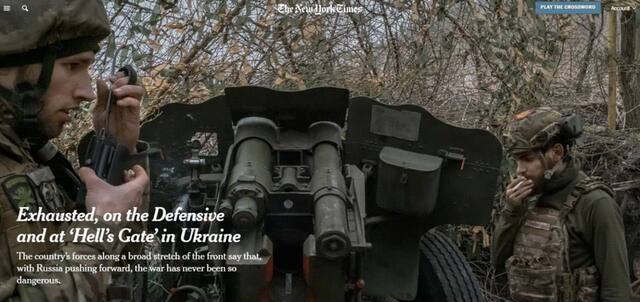 02.01.2024 -  dqxikeidqxitkant