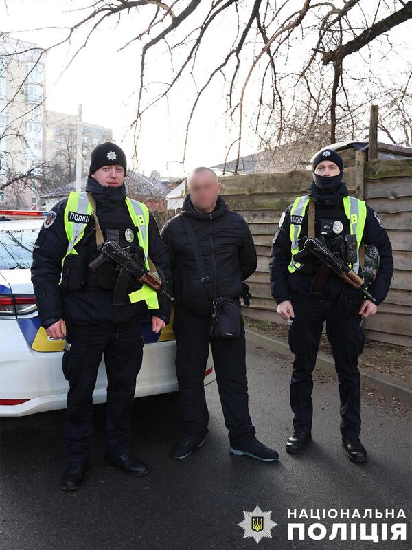 02.01.2025 -  dqxikeidqxitkant