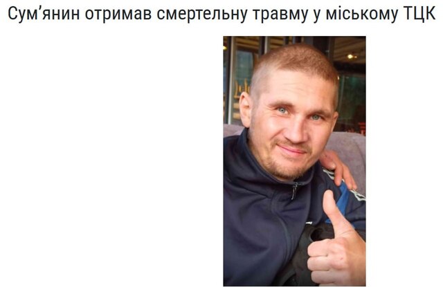 02.01.2025 -  dqxikeidqxitkant