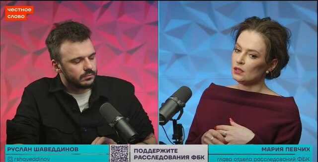 02.01.2025 -  dqxikeidqxitkant