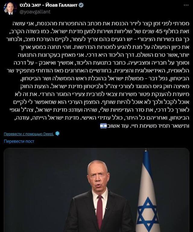 02.01.2025 -  dqxikeidqxitkant