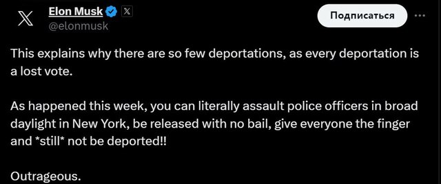 02.02.2024 -  dqxikeidqxitkant