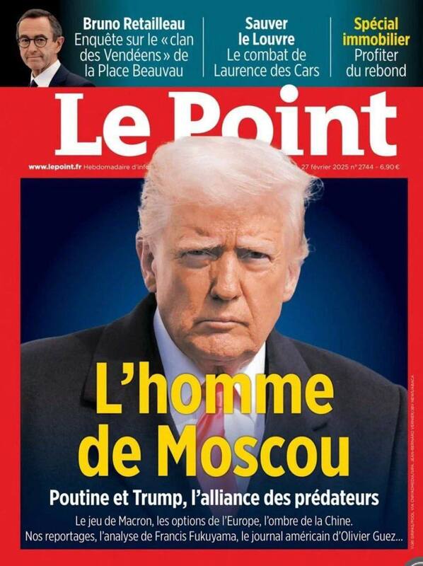 02.03.2025 -  dqxikeidqxiqqeant