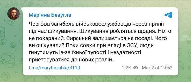 02.03.2025 -  dqxikeidqxitkant