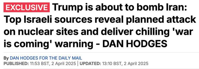 02.04.2025 -  dqxikeidqxitkant