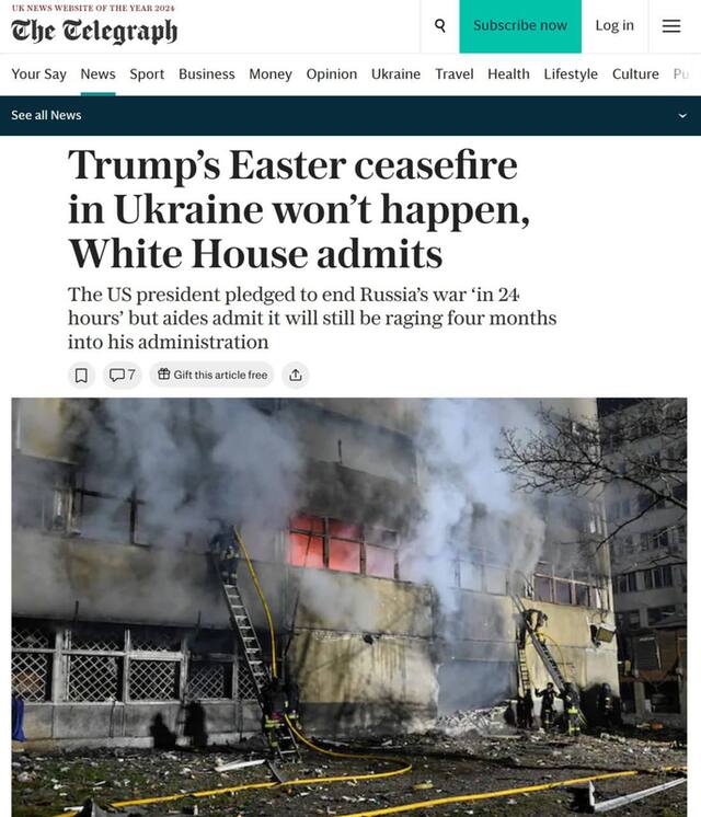 02.04.2025 -  dqxikeidqxitkant