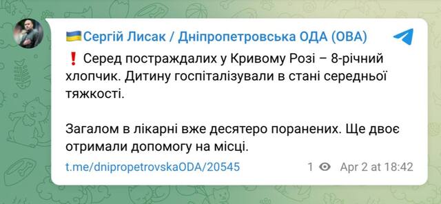 02.04.2025 -  dqxikeidqxiqqeant