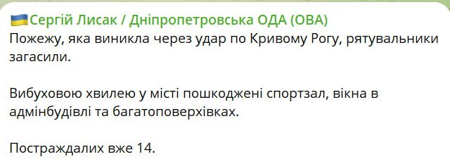 02.04.2025 -  dqxikeidqxitkant