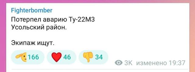 02.04.2025 -  dqxikeidqxitkant