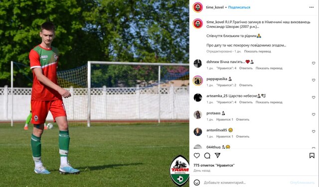 02.04.2025 -  dqxikeidqxiqqeant