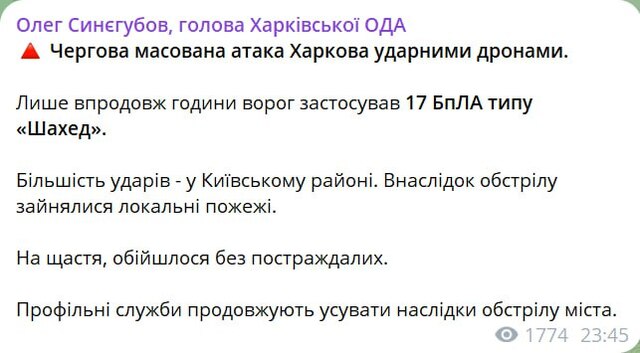 02.04.2025 -  dqxikeidqxitkant