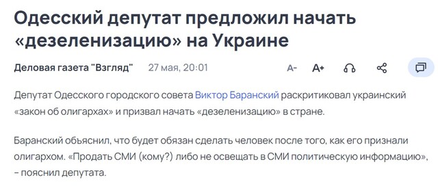 02.04.23  dqxikeidqxitkant