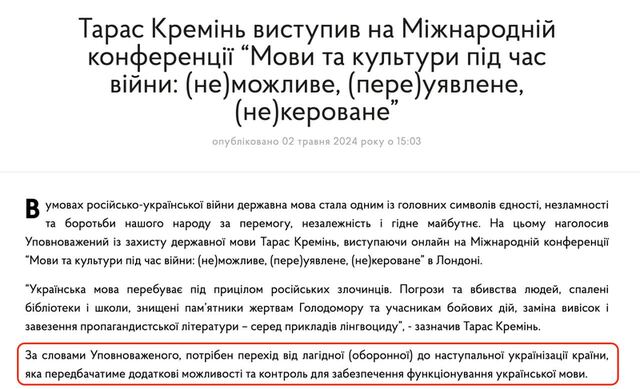 02.05.2024 -  dqxikeidqxiqqeant