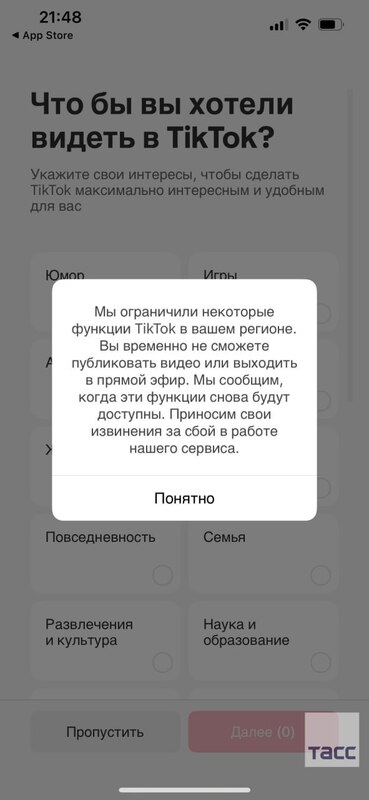 02.05.2024 -  dqxikeidqxiqqeant