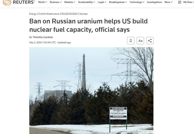 02.05.2024 -  dqxikeidqxitkant