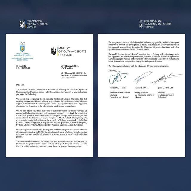 02.05.2024 -  dqxikeidqxiqxxant