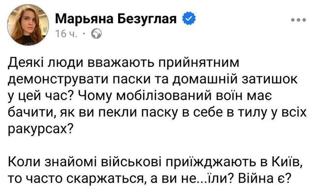 02.05.2024 -  dqxikeidqxiqqeant