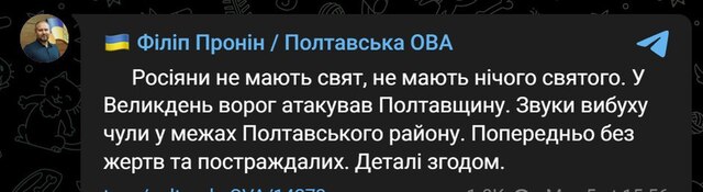 02.05.2024 -  dqxikeidqxitkant