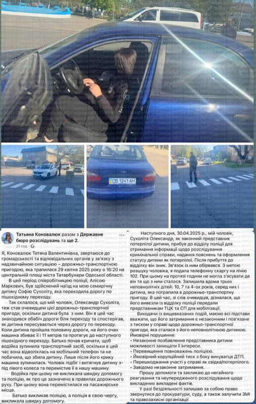 02.05.2025 - 1 dqxikeidqxiqqeant