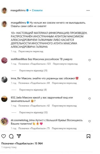 02.06.2025 - 1 dqxikeidqxitkant