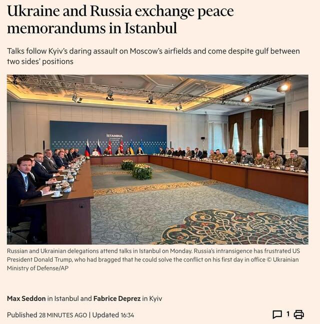 02.06.2025 - 1 dqxikeidqxitkant