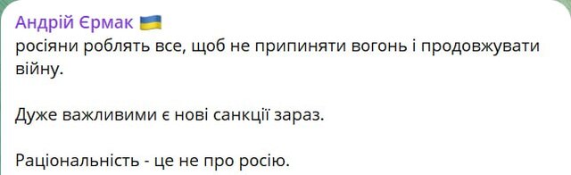 02.06.2025 - 1 dqxikeidqxitkant