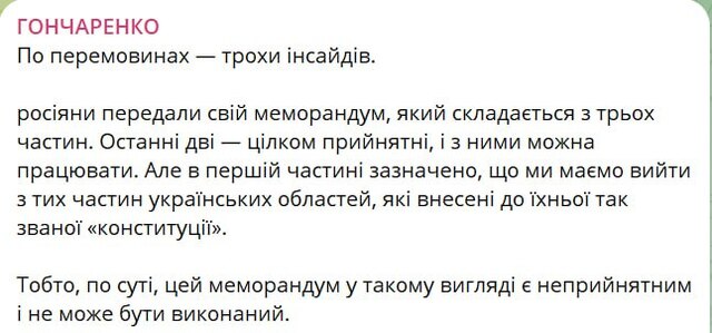 02.06.2025 - 1 dqxikeidqxitkant