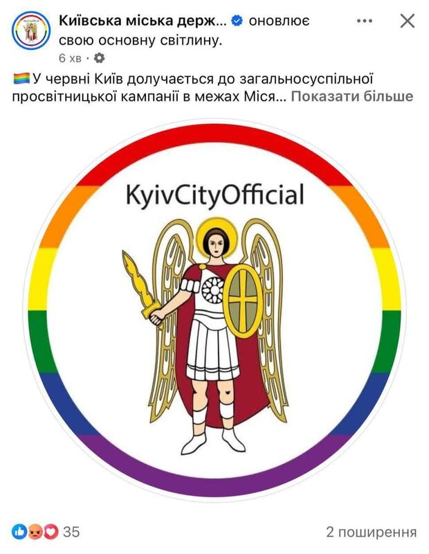 02.06.2025 - 1 dqxikeidqxitkant