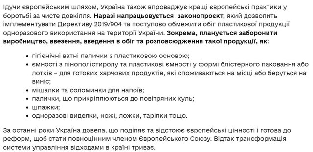 02.07.2024-  dqxikeidqxitkant