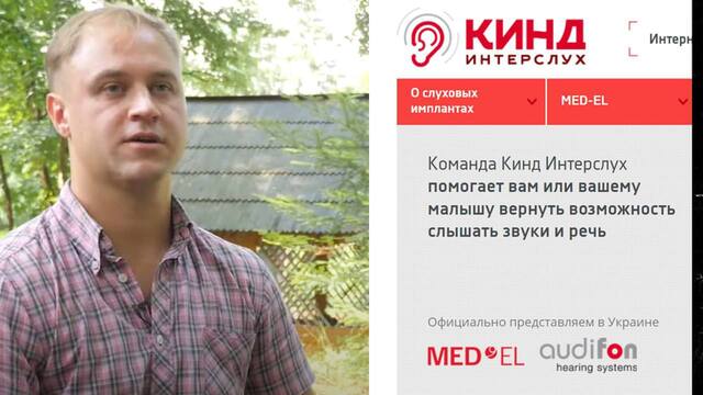 02.08.2023- dqxikeidqxiqqeant