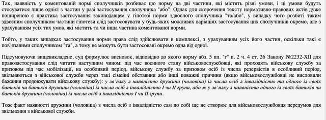 02.08.2023- dqxikeidqxitkant