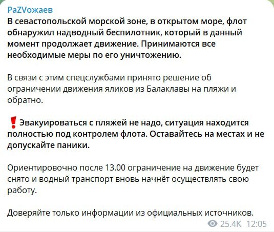 02.08.2023- dqxikeidqxiqxxant