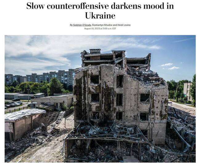 02.08.2023- dqxikeidqxiqqeant