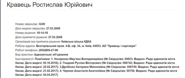 02.09.2023-  dqxikeidqxitkant