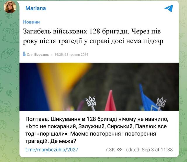 02.09.2024 -  dqxikeidqxitkant