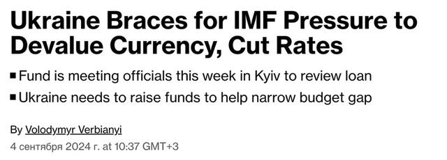 02.09.2024 -  dqxikeidqxiqxxant