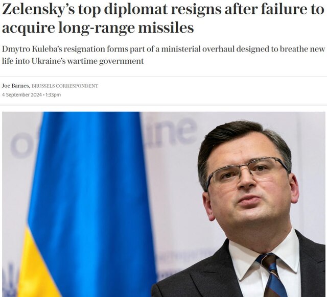 02.09.2024 -  dqxikeidqxitkant