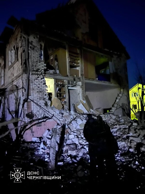 03.01.2025 -  dqxikeidqxiqqeant